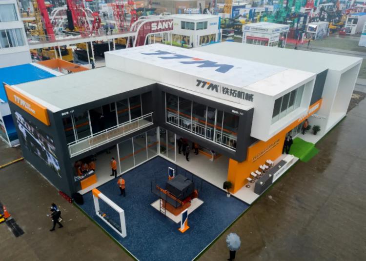 【bauma CHINA 2020】創(chuàng)新智造綠色未來(lái)，鐵拓機(jī)械上海寶馬展圓滿(mǎn)成功！
